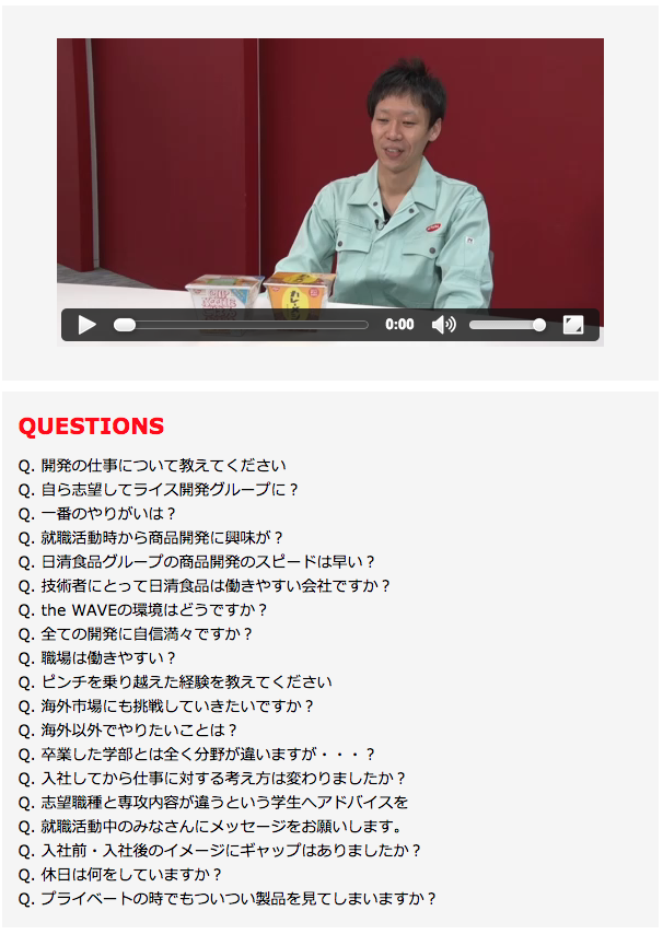 スクリーンショット 2015-08-28 8.51.39