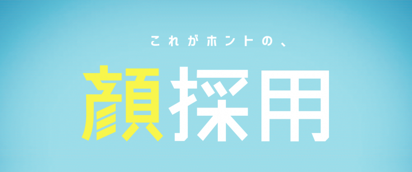 スクリーンショット 2015-09-02 17.23.18