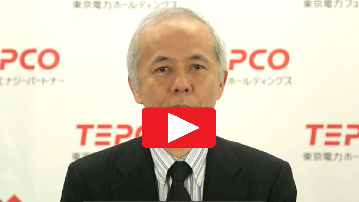 東電社長