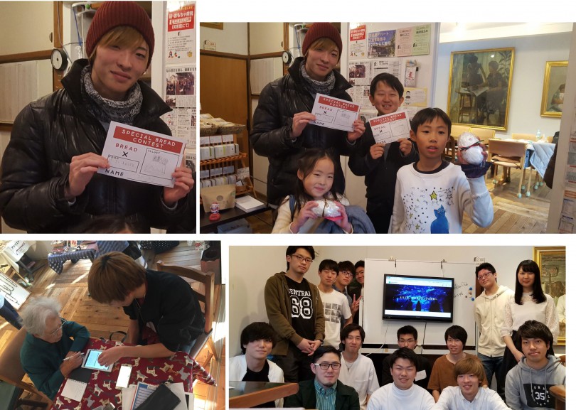 スクリーンショット-2018-06-12-11.00.06