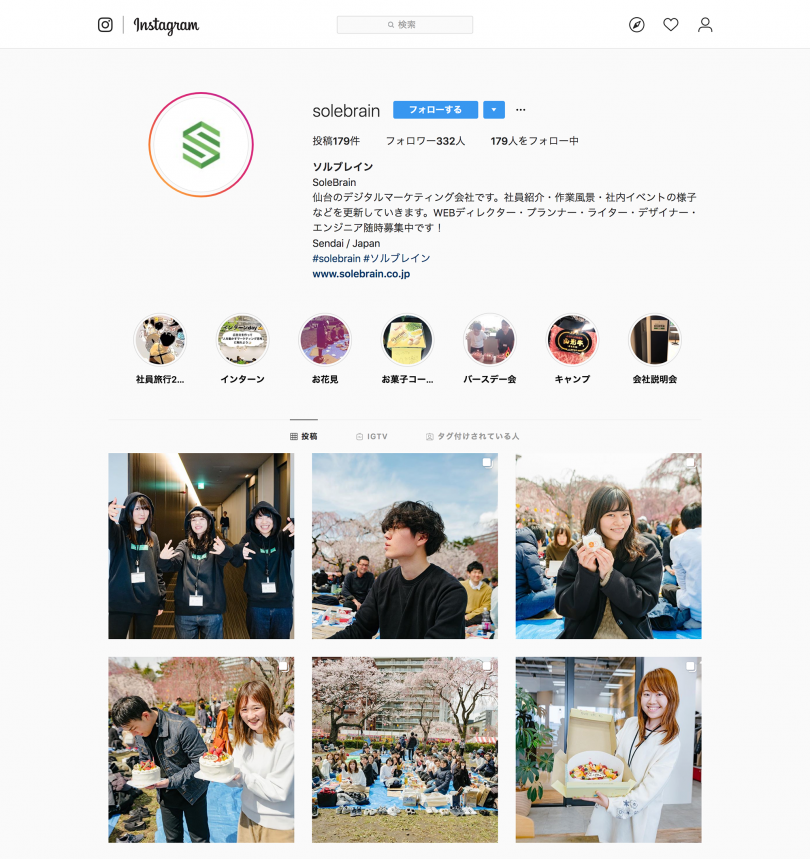 screencapture-instagram-solebrain-2019-06-26-11_09_12