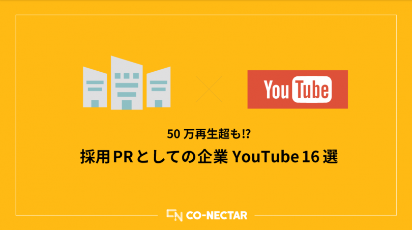 スクリーンショット 2019-06-28 12.09.53