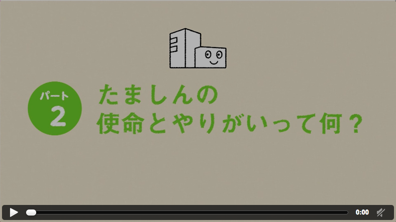スクリーンショット 2015-01-16 16.30.22